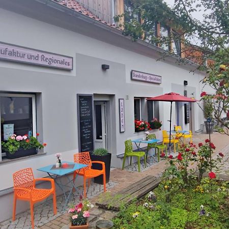 Dorfstrasse 21 Ferienwohnung 3 슈빌로브제 외부 사진